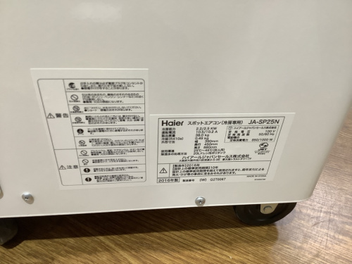22年04月28日:画像7