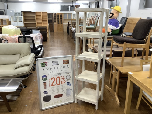 家具のラック