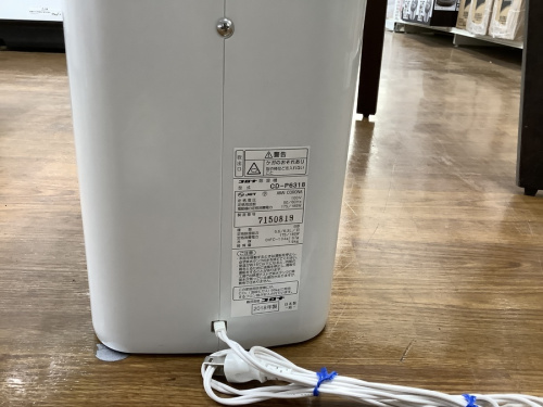 CD-P6318の湘南藤沢情報