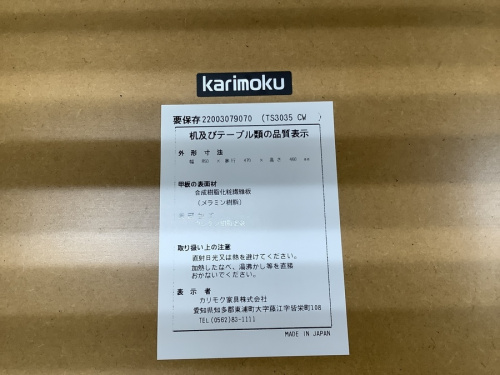 22年05月06日：画像６