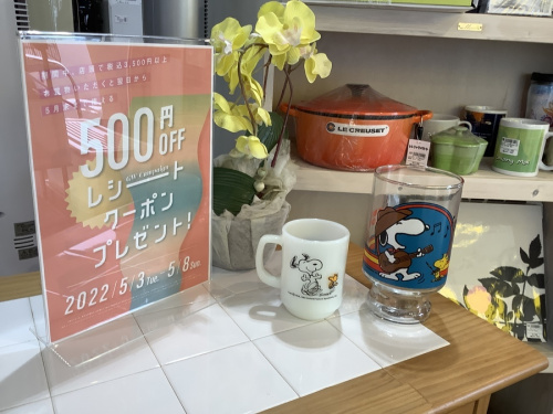 雑貨の洋食器
