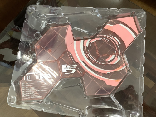 湘南藤沢情報