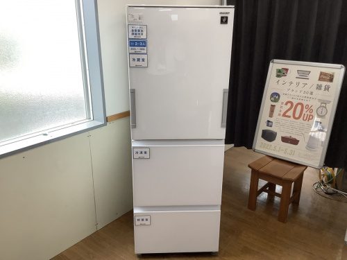 キッチン家電の冷蔵庫