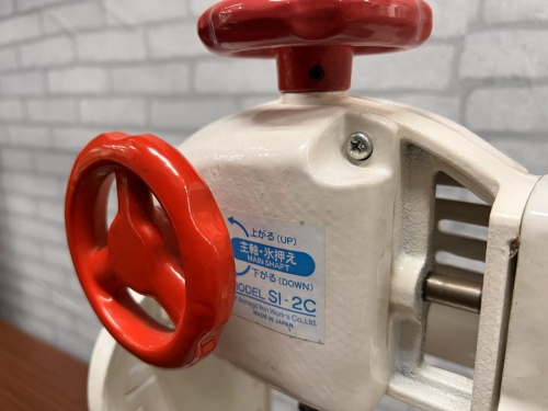 湘南藤沢情報