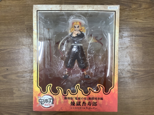 フィギュアの鬼滅の刃 煉獄杏寿郎