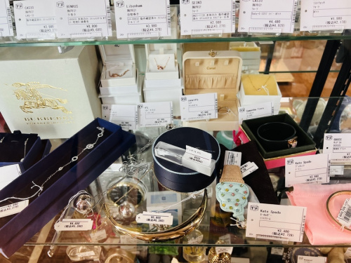 アクセサリーの湘南藤沢情報