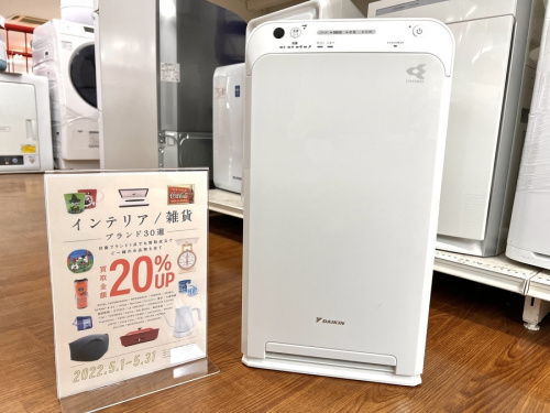 生活家電の空気清浄機