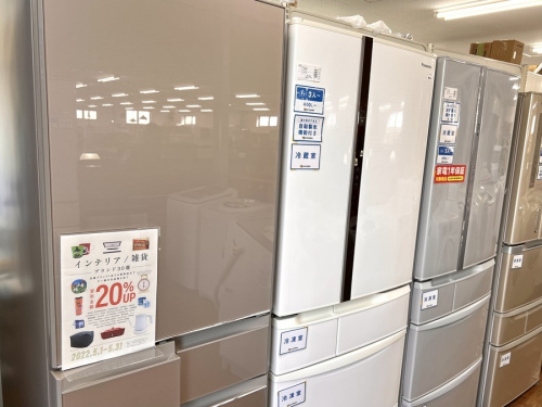 生活家電の冷蔵庫