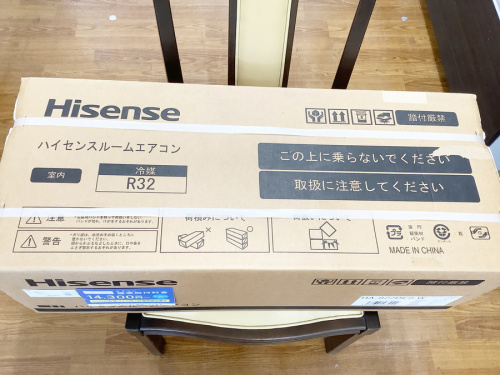 壁掛けエアコンのHisense