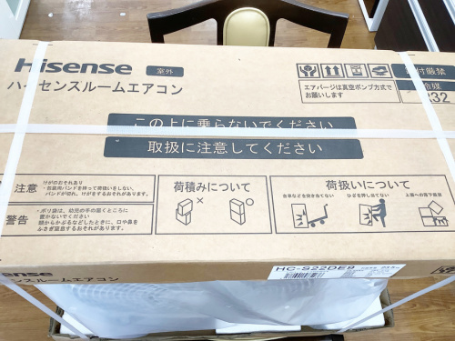 22年05月28日：画像７