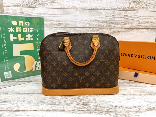 ハンドバッグのLOUIS VUITTON