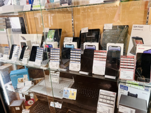 スマホの湘南藤沢情報