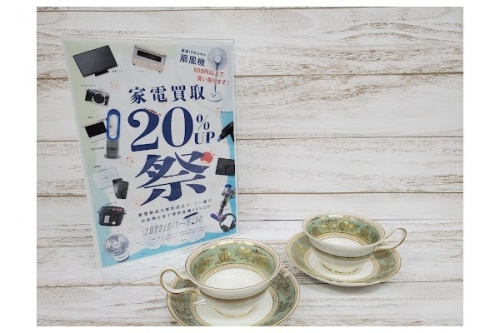 テーブルウェアの洋食器