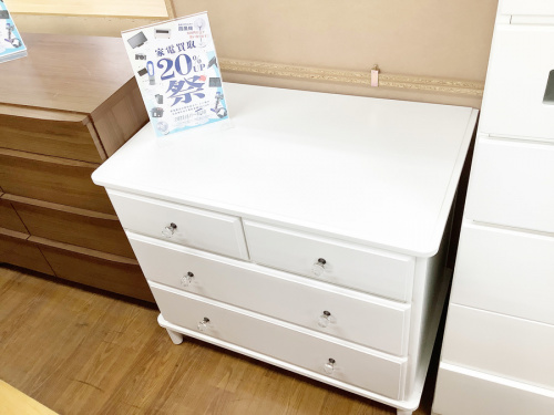 収納家具のチェスト