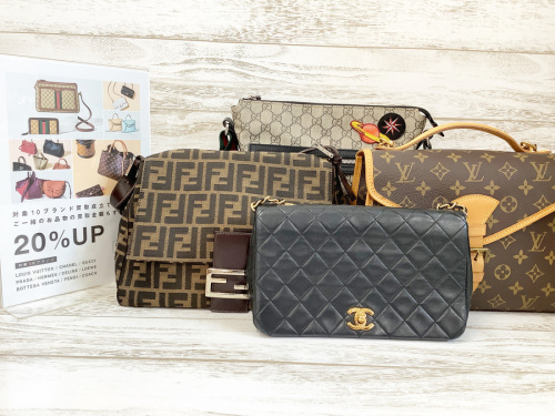 ブランド・ラグジュアリーのLOUIS VUITTON