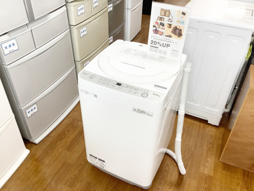 家事家電の洗濯機