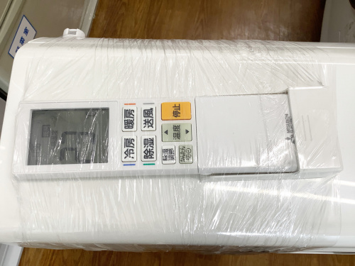 トレファクブログ画像３