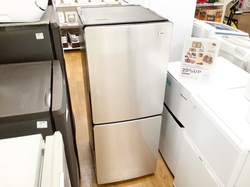 キッチン家電の冷蔵庫