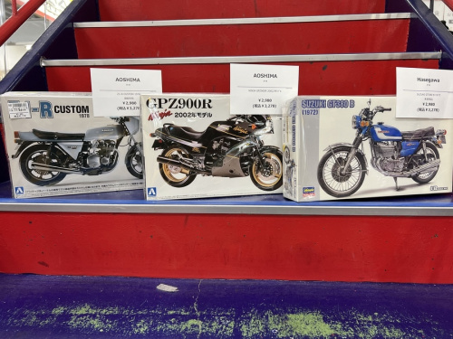 22年07月13日:画像10