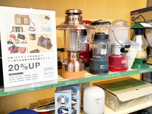 22年07月15日：画像１０