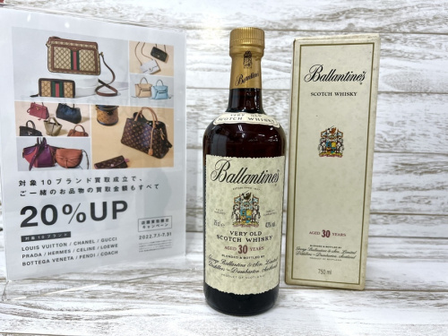 お酒のウイスキー