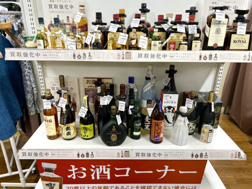 22年07月20日：画像７