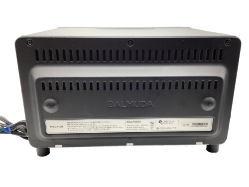 BALMUDAの湘南藤沢情報