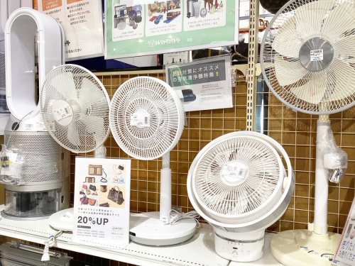 22年07月21日：画像６