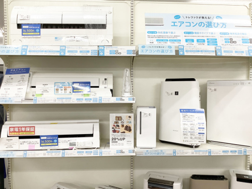 22年07月21日：画像９