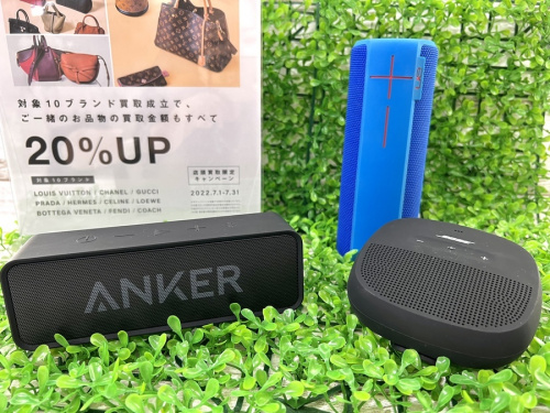 デジタル家電のスピーカー