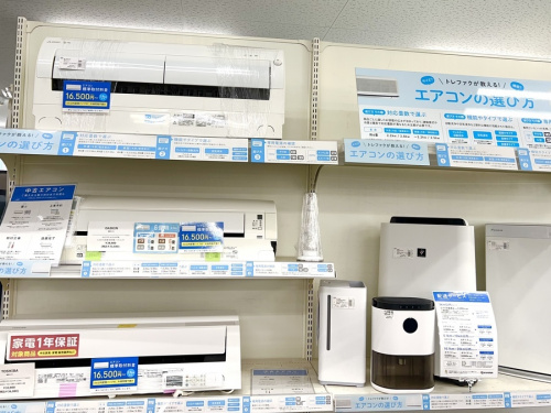 扇風機の湘南藤沢情報