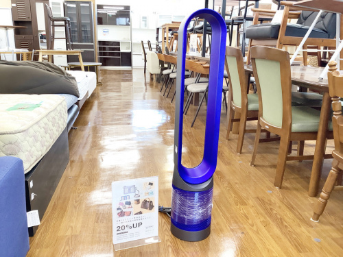 季節家電の扇風機