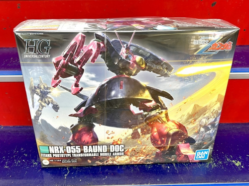 ガンプラのガンダム