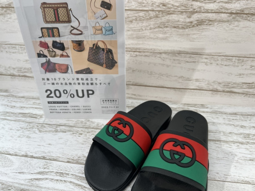 靴のサンダル