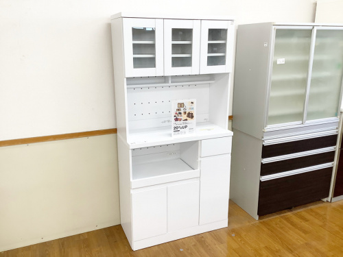 収納家具