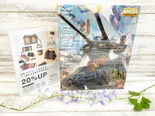 ホビーのプラモデル