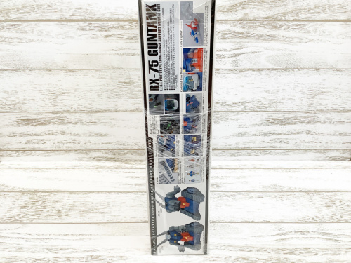 BANDAIの湘南藤沢情報