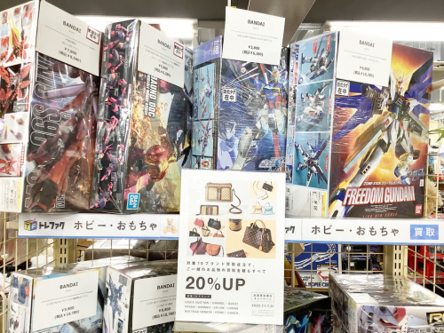 22年07月31日：画像６