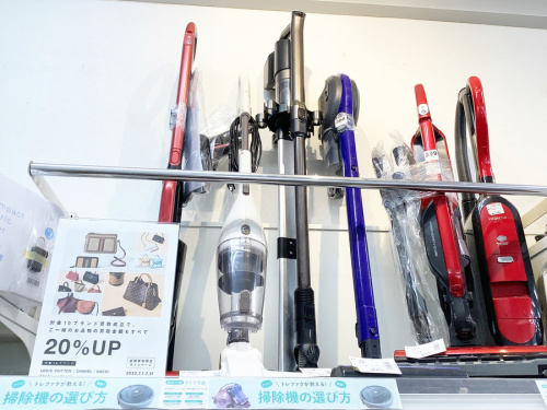 22年07月31日：画像９