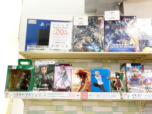 プラモデルの模型