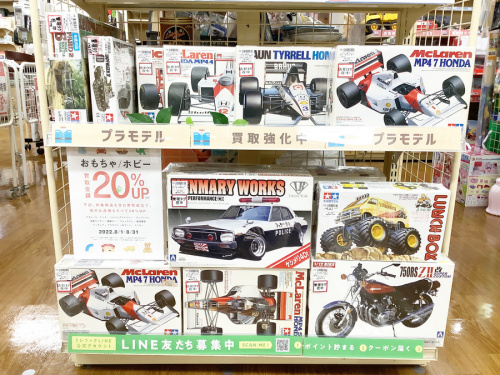 22年08月01日：画像６