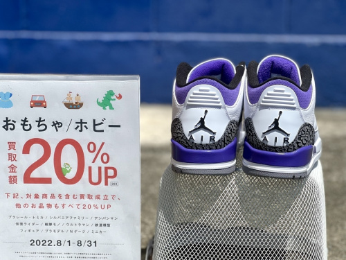メンズファッションのスニーカー