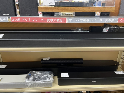 湘南藤沢情報