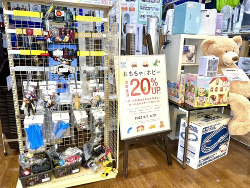 SWITCHのあつまれどうぶつの森