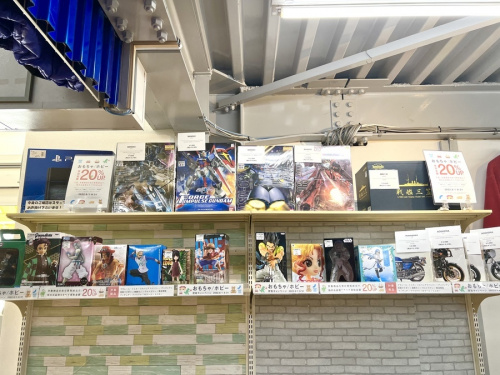 湘南藤沢情報