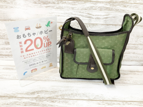 バッグ・財布