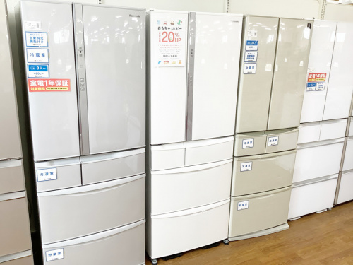 キッチン家電