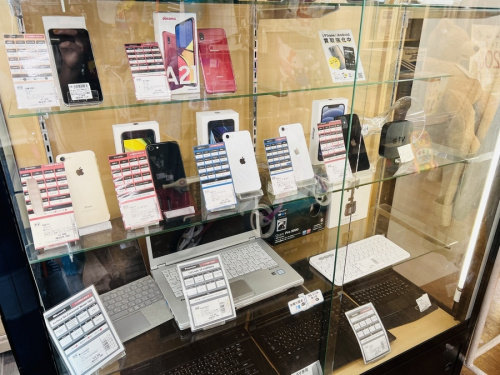 スマートフォンの湘南藤沢情報