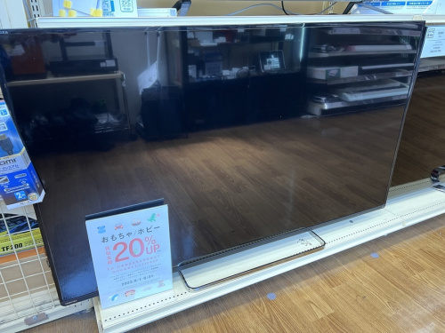 家事家電のテレビ