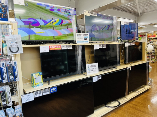 TOSHIBAの湘南藤沢情報